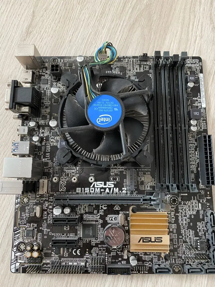 i7-7700 b150 메인보드 cpu 통으로판매